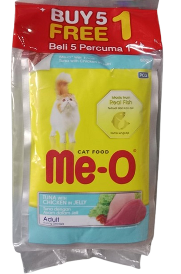 MeO Tuna With Chicken In Jelly Adult 80g Cat Pouch - Buy 5 Get 1 Free